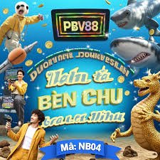 ধাপে ধাপে app 88 ব্যবহার শুরু করার নির্দেশনা